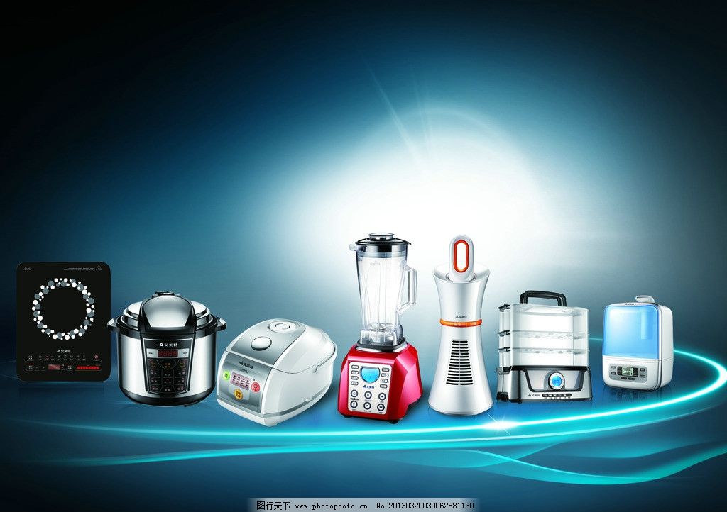 艾美特 海報圖片