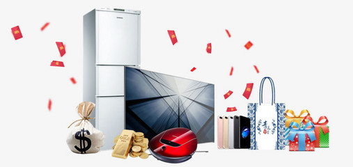 禮品家電PNG圖片素材免費(fèi)下載_psd格式_6510*3069像素_熊貓辦公