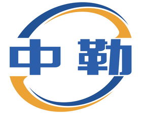 不銹鋼對焊機黃頁 公司名錄 不銹鋼對焊機供應商 制造商 生產廠家 八方資源網