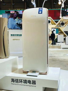 2019 家電奧斯卡 揭曉 海信電視冰箱空調(diào)6款產(chǎn)品 霸榜 awe艾普蘭獎