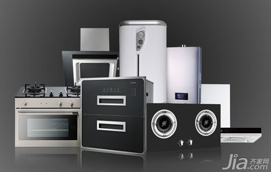 白色家用廚房電器圖標(biāo)現(xiàn)實風(fēng)格的透明背景矢量插圖白色