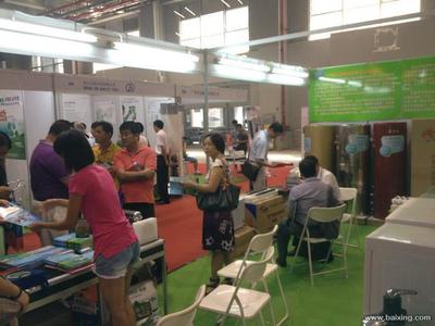 【圖】- (全新廠家直銷)碧貴源經(jīng)水產(chǎn)品冰、熱能量直飲機 - 廣州白云家用電器 - 百姓網(wǎng)