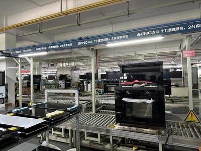 走進森歌智能工廠,揭秘集成灶如何"破局"廚房電器痛點