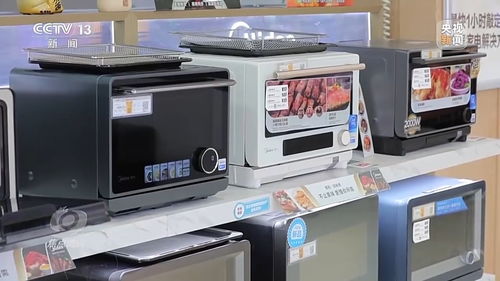 以舊換新激活內需潛力，對家電行業影響幾何？