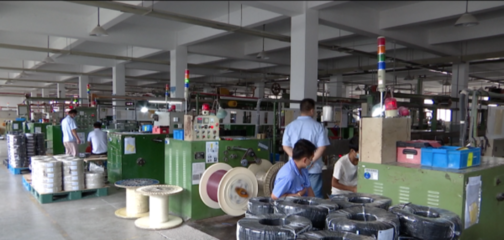 奮進強國路 闊步新征程 | 江蘇泰州:向“新”求“質(zhì)”,新質(zhì)生產(chǎn)力引領電器產(chǎn)業(yè)邁新程