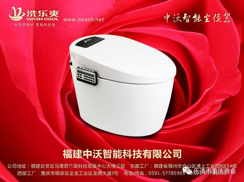 攜手樂(lè)清市富鑫電器廠，助力優(yōu)質(zhì)電器產(chǎn)品宣傳