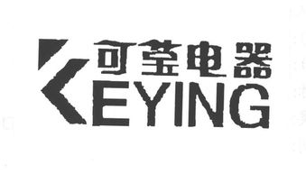 慈溪市附?？涩撾娖鲝S 專注電器制造，品質(zhì)與創(chuàng)新并行